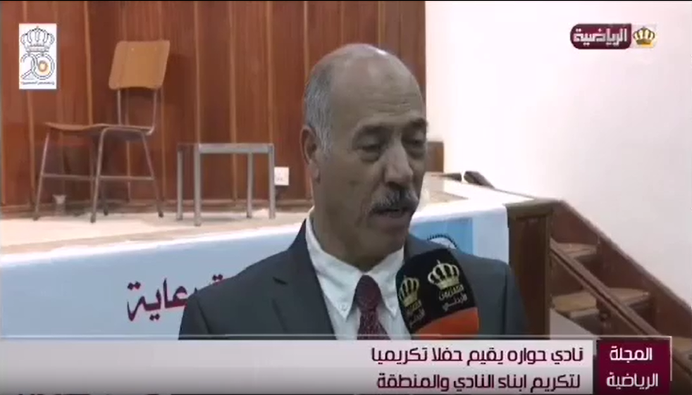 فيديو إخباري